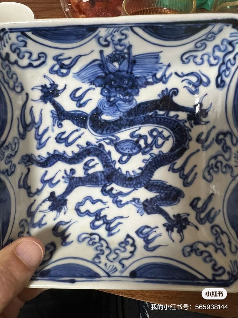 中国染付け龍紋皿骨董　アンティーク