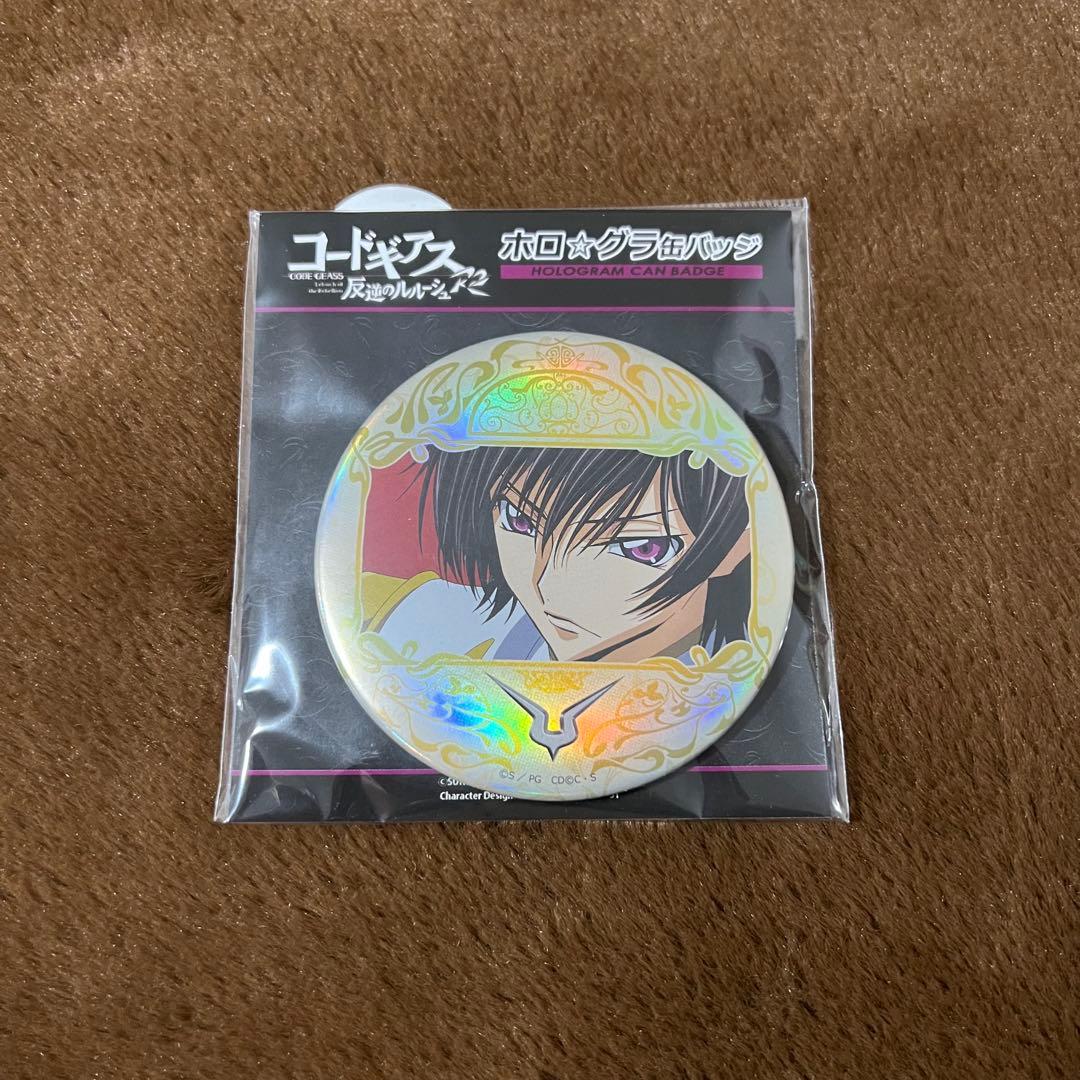 ルルーシュ 缶バッジ Amazon.co.jp: コードギアス 反逆のルルーシュ ルルーシュ 缶バッジ
