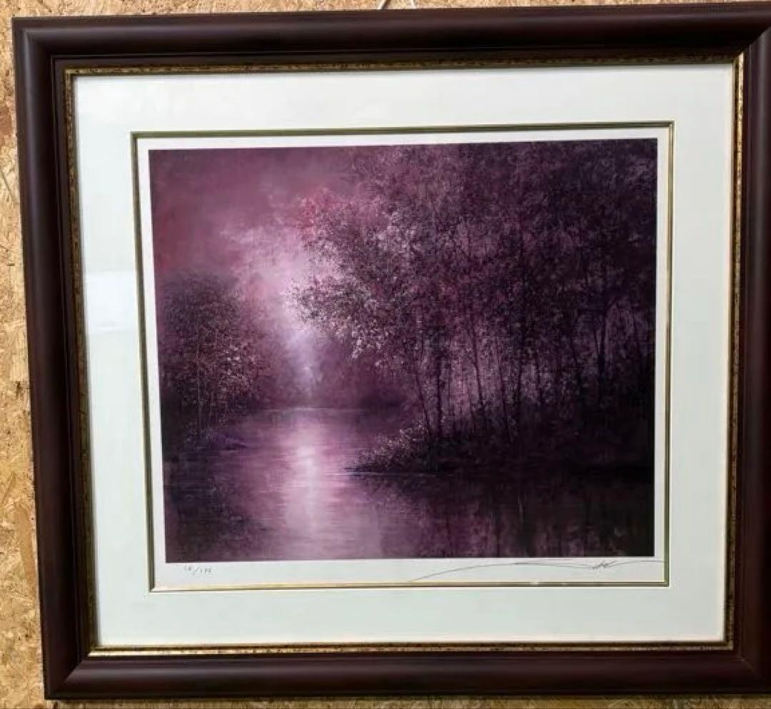 【真作】スィベル・ギュレー 「欲望の赴くままに」直筆サイン 証明シール約10号