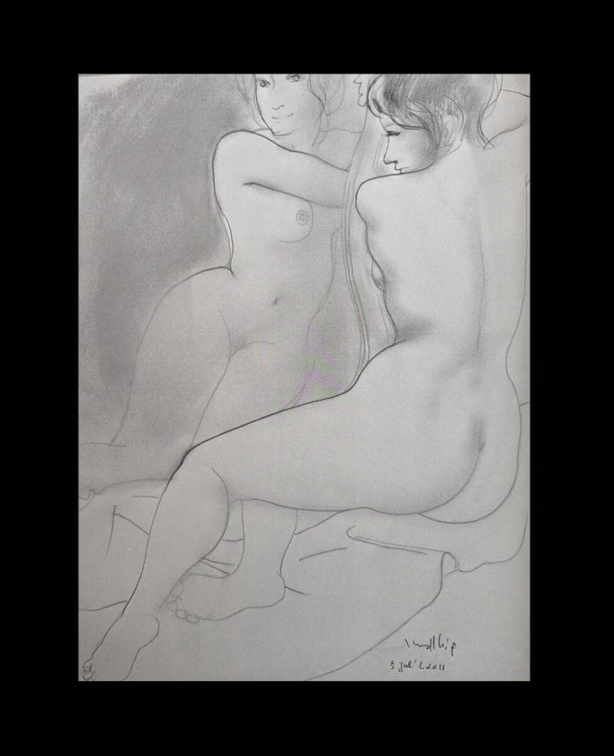 古沢岩美、「鏡」、厳選、希少画集・額装画、限定800部、新品高級額 額装付