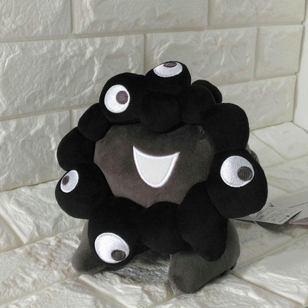 黒ミャクミャク(這い）Mサイズぬいぐるみ　EXPO2025 　万博公式ライセンス