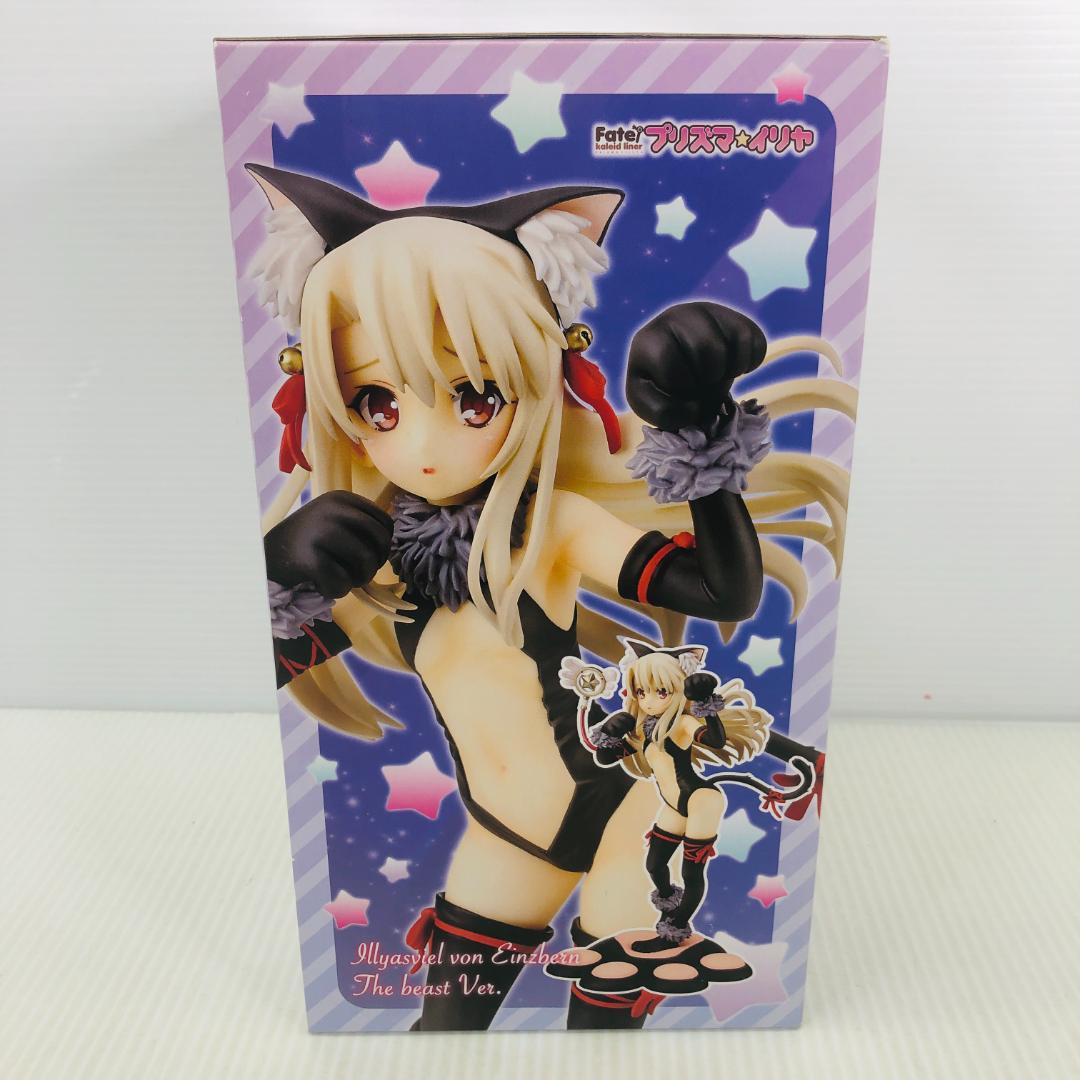 FUWAMOCO フワモコ フワワ モココ ガレージキット ホロライブ