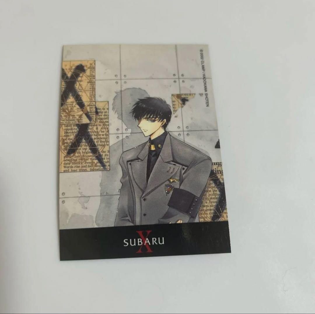 CLAMP X カード 東京BABYLON 皇昴流 キャラクターカード 非売品
