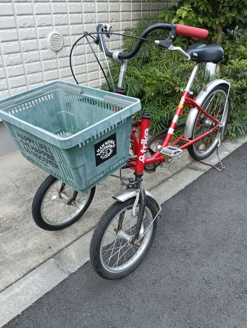 Tomoさま専用　自転車　三輪　犬の散歩など可