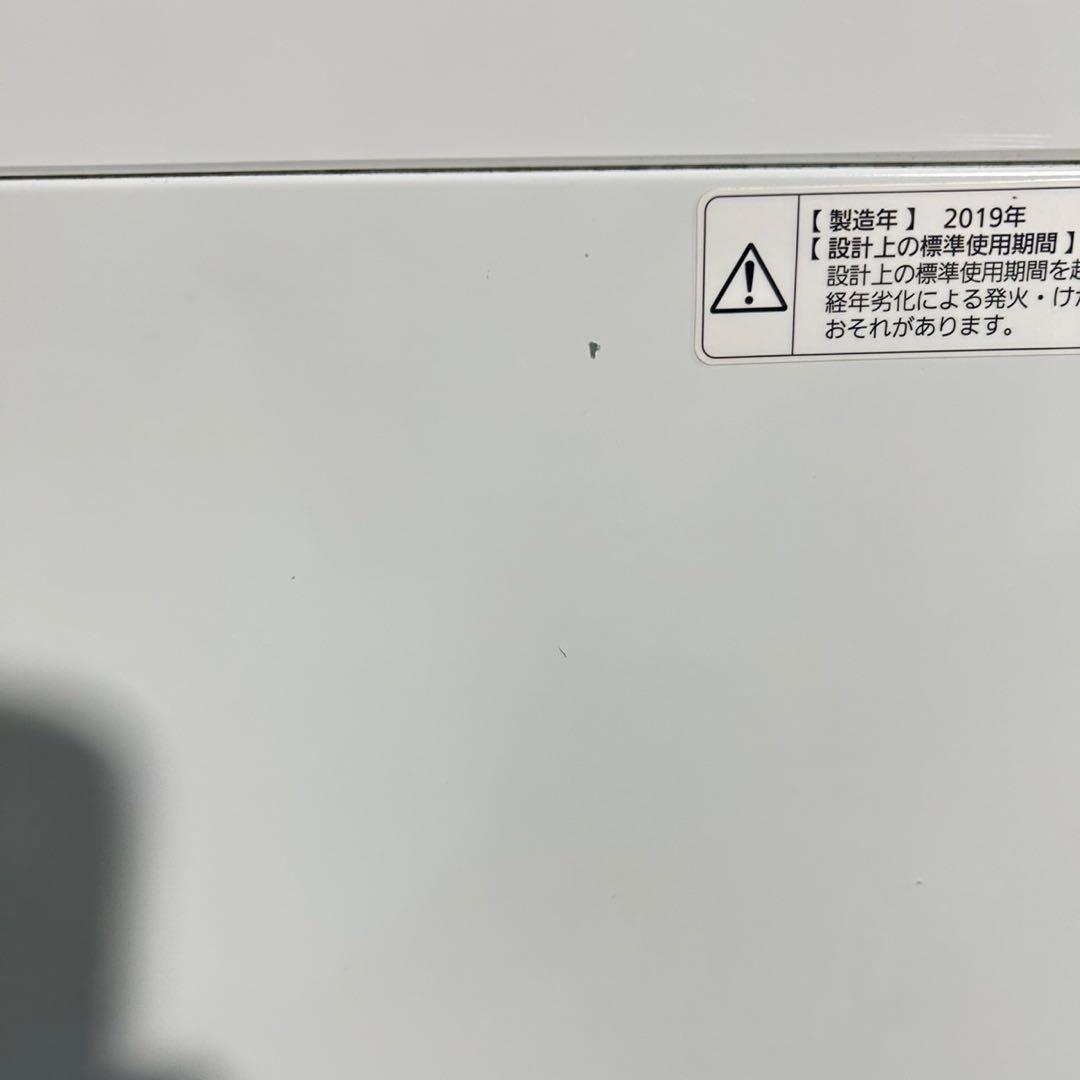Panasonic 家電 2点セット 冷蔵庫 138L 洗濯機 5kg F062