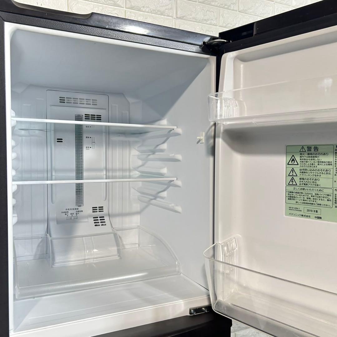 Panasonic 家電 2点セット 冷蔵庫 138L 洗濯機 5kg F062