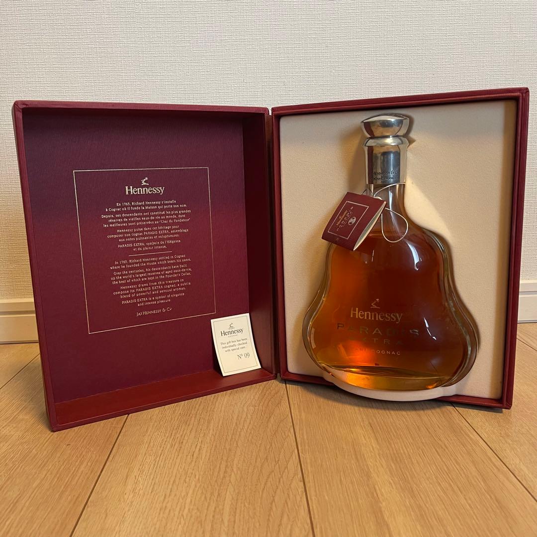 Hennessy Paradis Extra ヘネシーパラディ