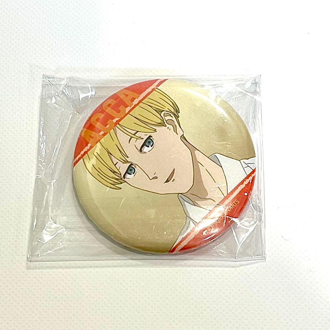 ACCA13区監察課 ジーン 缶バッジ - メルカリ