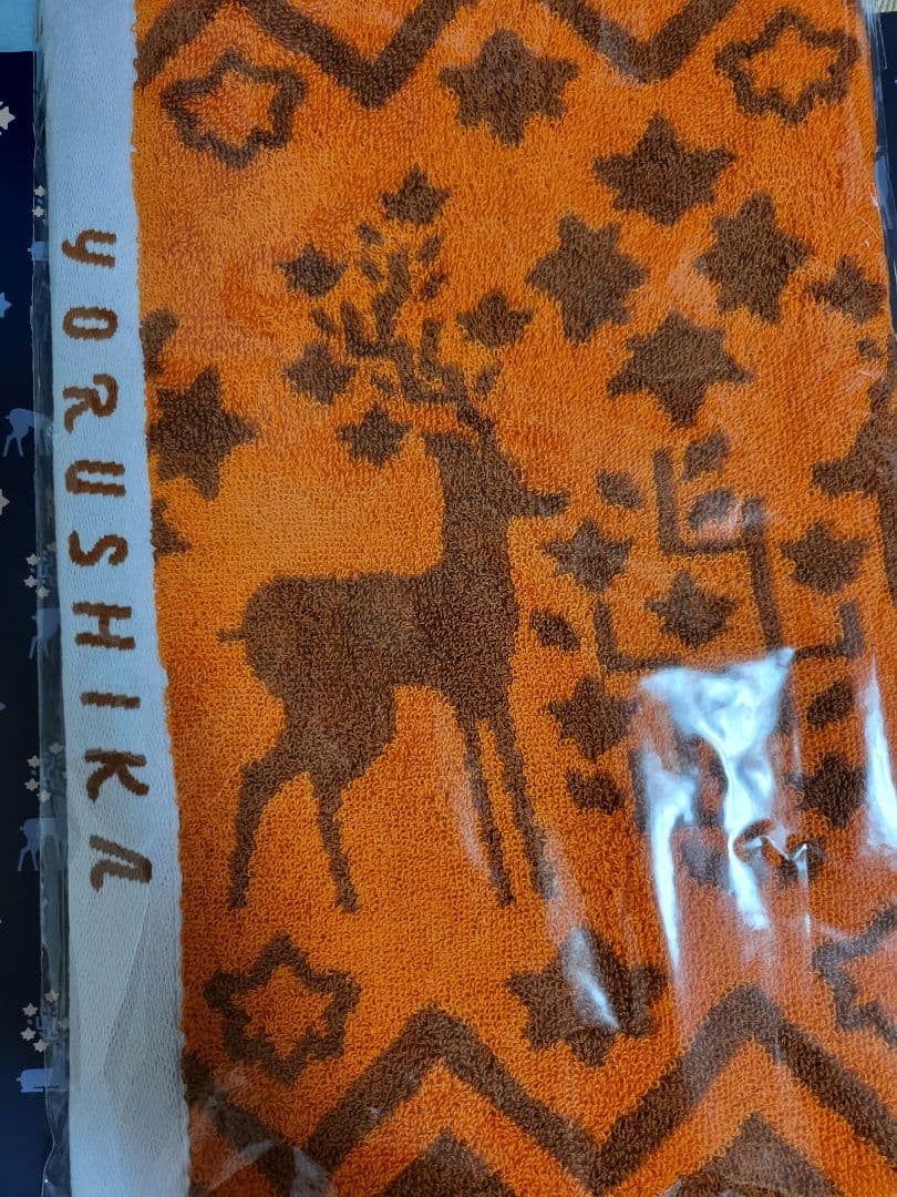 ヨルシカ タオル 未開封 まとめ売り ヨルシカ ライブグッズ35種まとめ