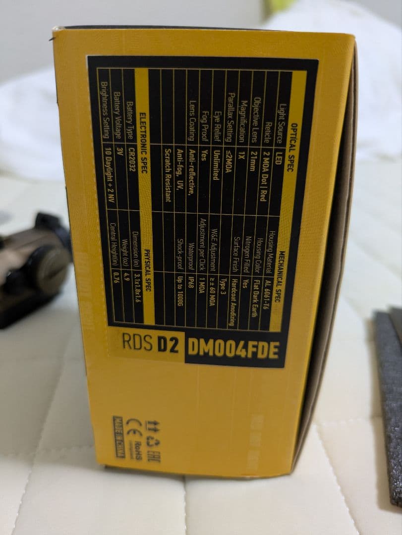 DMAG T-2 FDE (aimpoint micro T2 レプリカ)