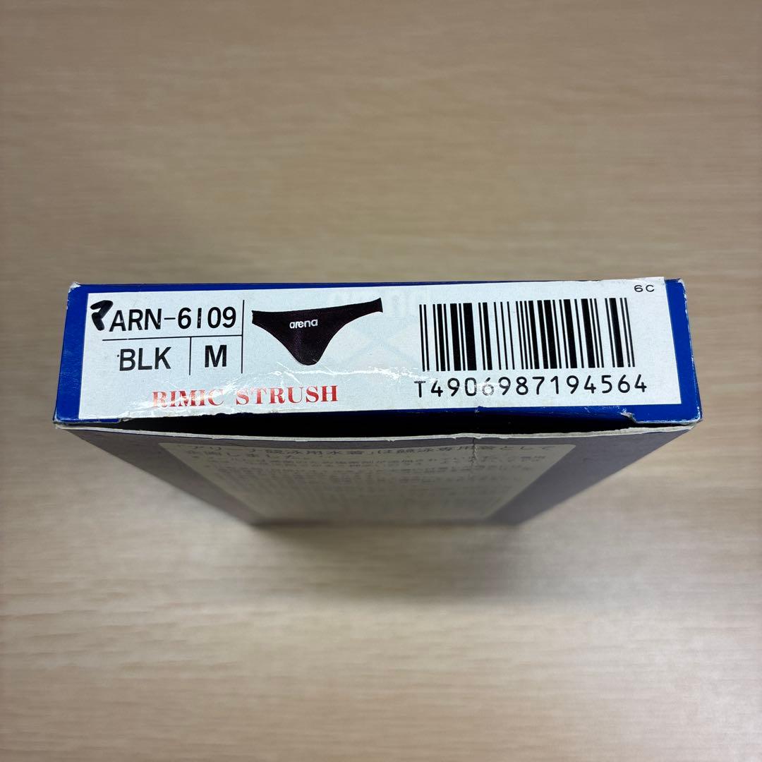 新品 arena 競泳水着 ARN-6109 RIMIC STRUSH M - メルカリ