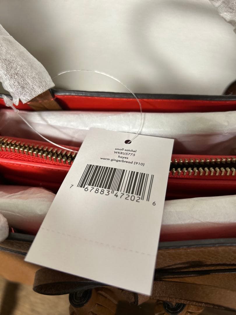 ケイト·スペード レザー2Way バッグ