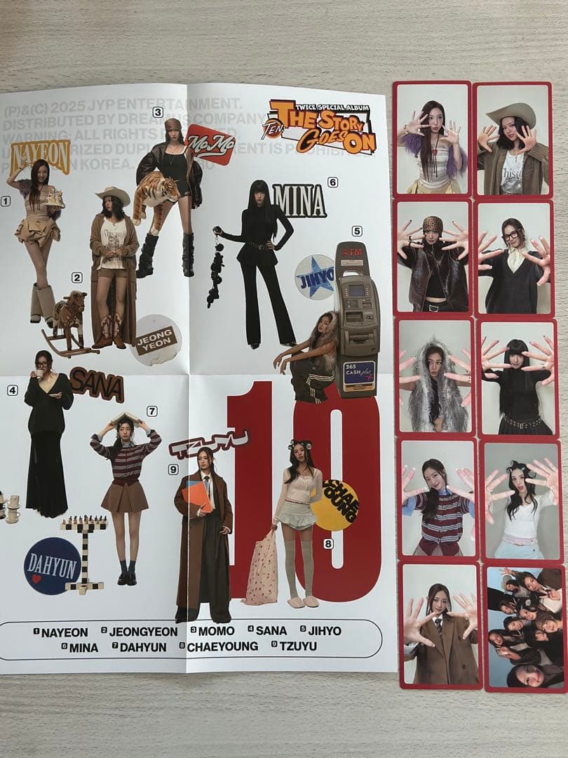 TWICE グッズまとめ売り