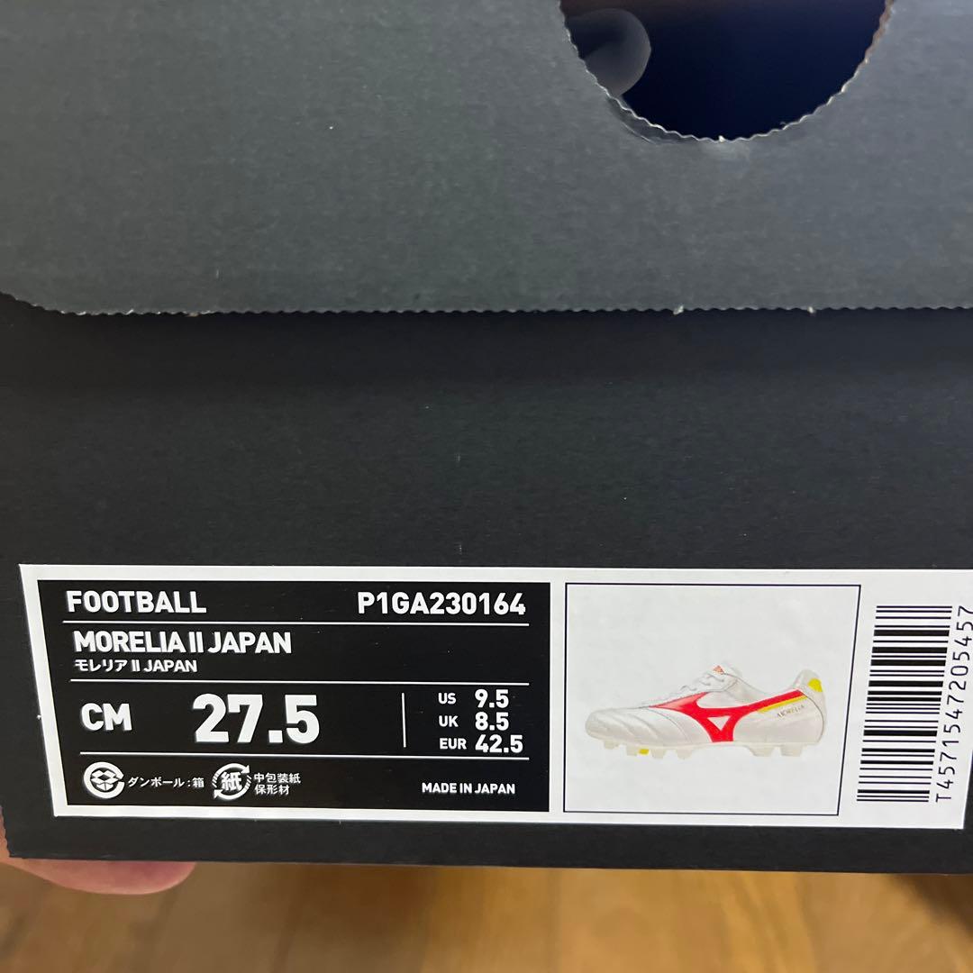 JR西日本485系（びわこハリウッド/大阪）前面側面カット幕ラミネート加工