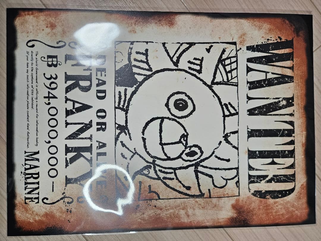 ONE PIECE BASESHOP 手配書 10枚セット - メルカリ