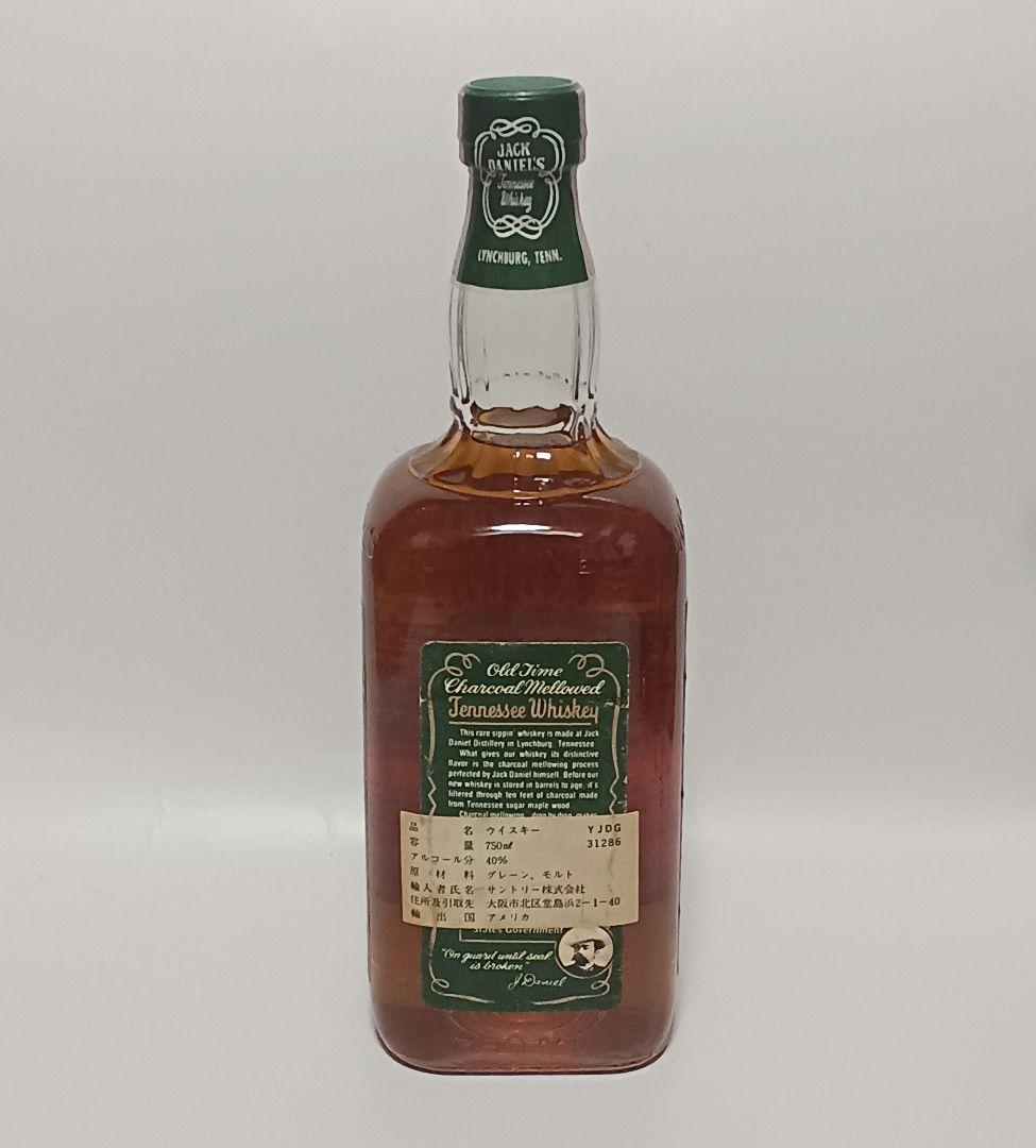 Jack Daniel's ジャックダニエル グリーンラベル 古酒 終売品 特級