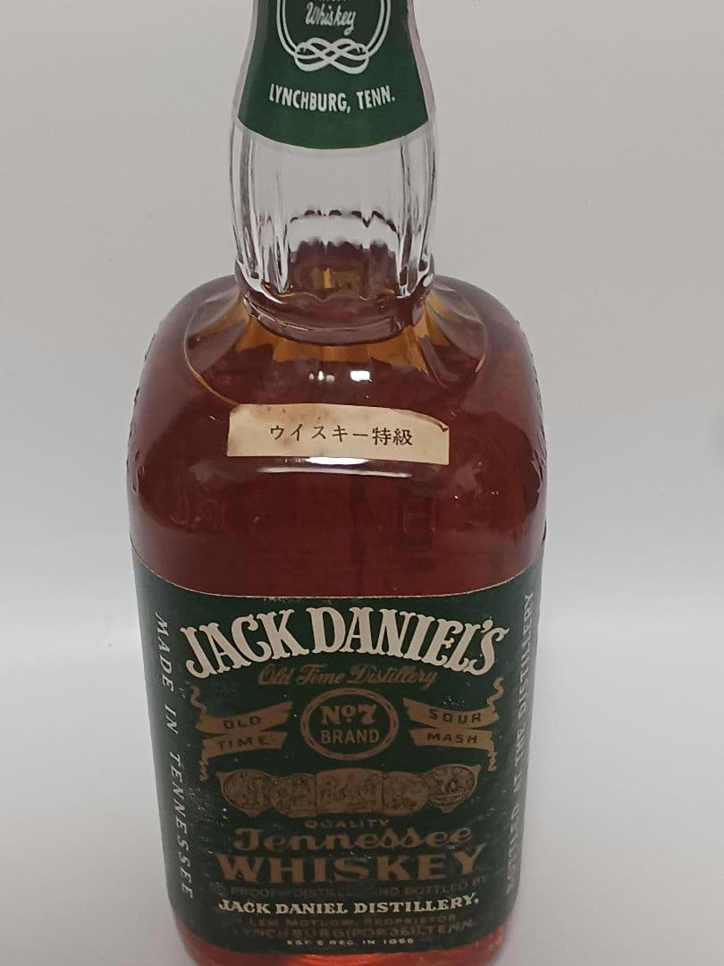 Jack Daniel's ジャックダニエル グリーンラベル 古酒 終売品 特級