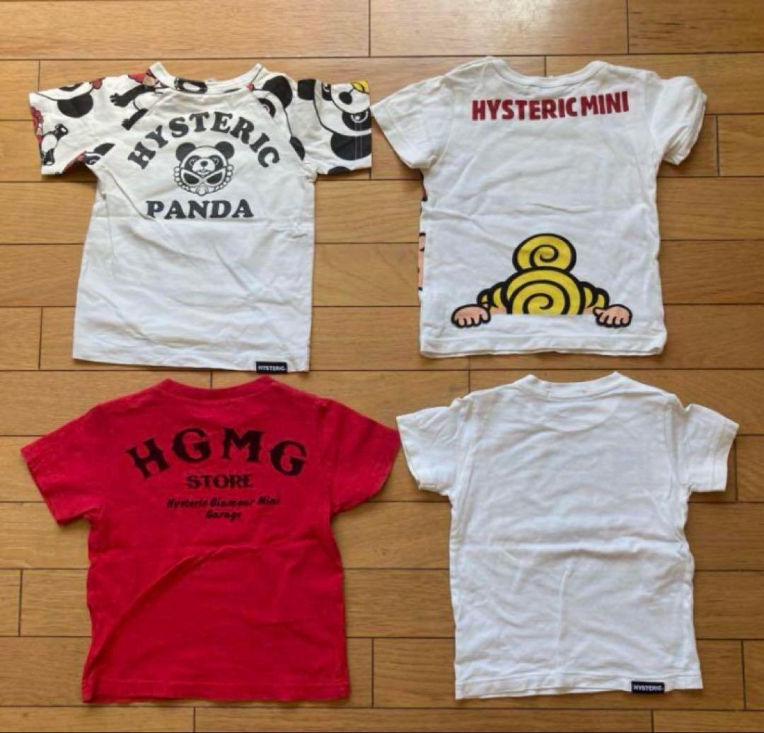 HYSTERIC MINI Tシャツ 90cm 4枚セット ヒステリックミニ