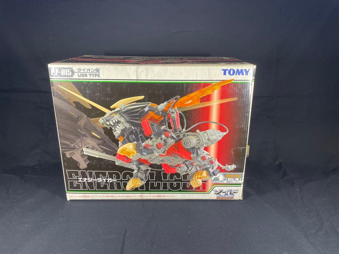 ゾイド エナジーライガー