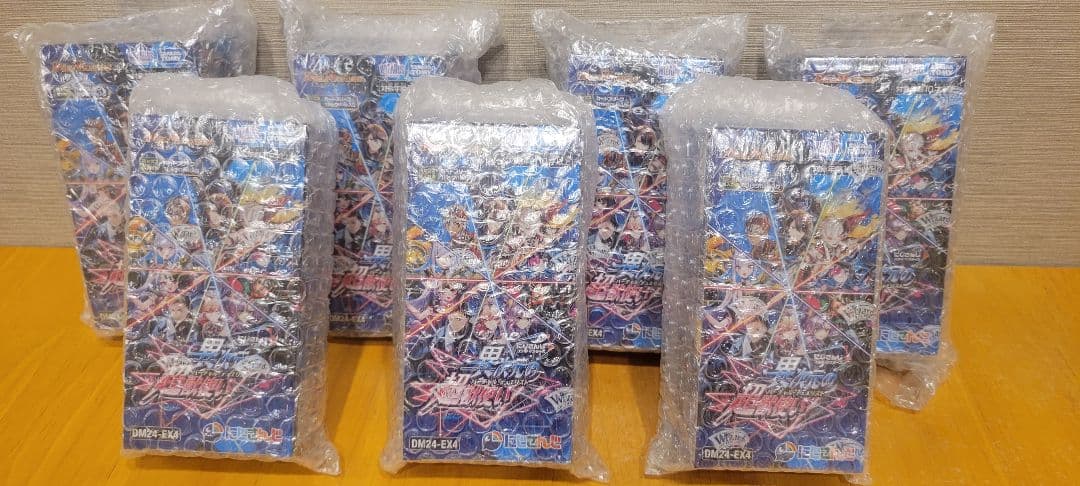 ✅にじさんじコラボ 異次元の超獣使い デュエルマスターズ 7BOX※シュリンク付 デュエル・マスターズ にじさんじ 異次元の超獣使い 1BOX シュリンク