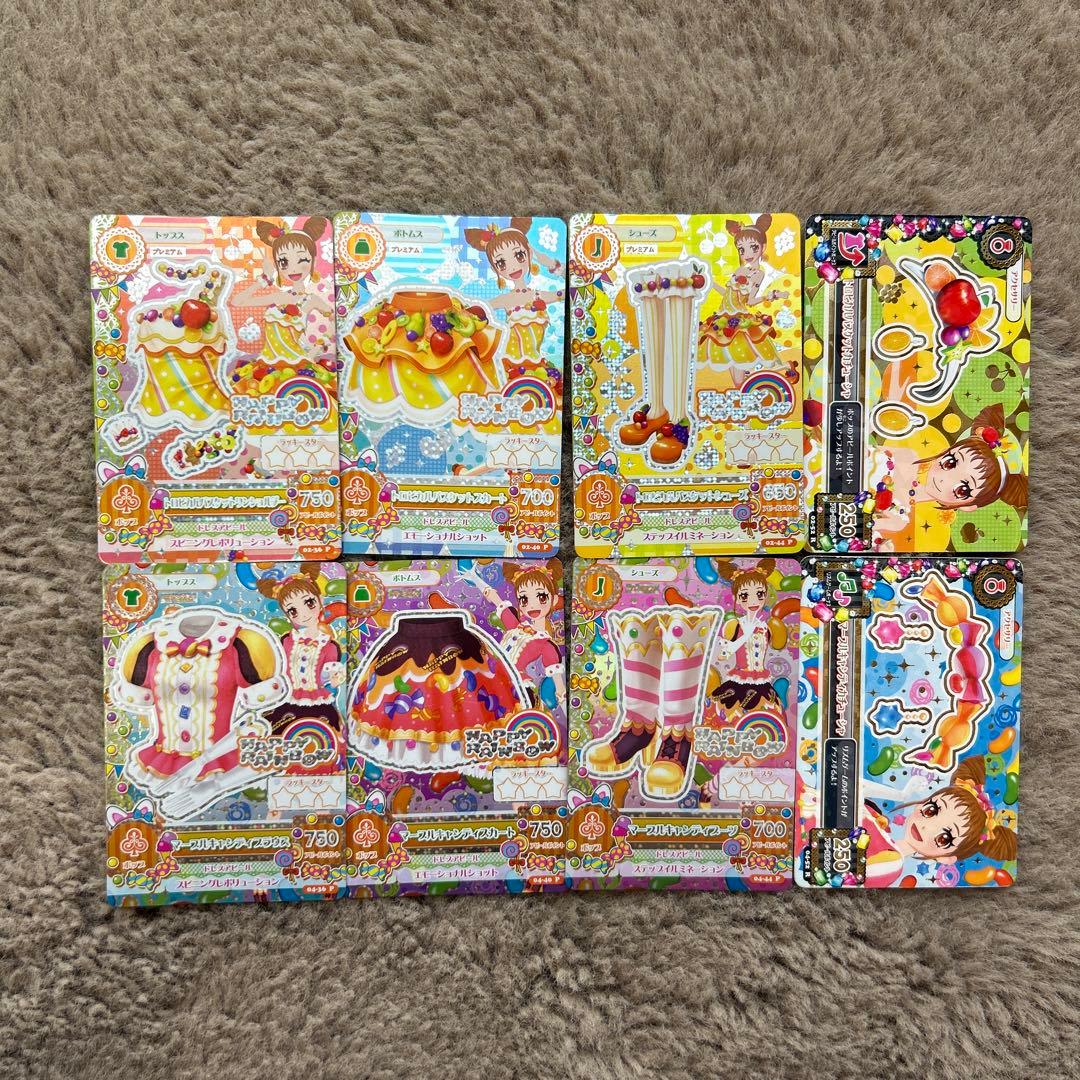 アイカツカード プレミアムコーデまとめ売り アイカツ アイカツカードプレミア 藤堂ユリカ ゴスマジックコーデ