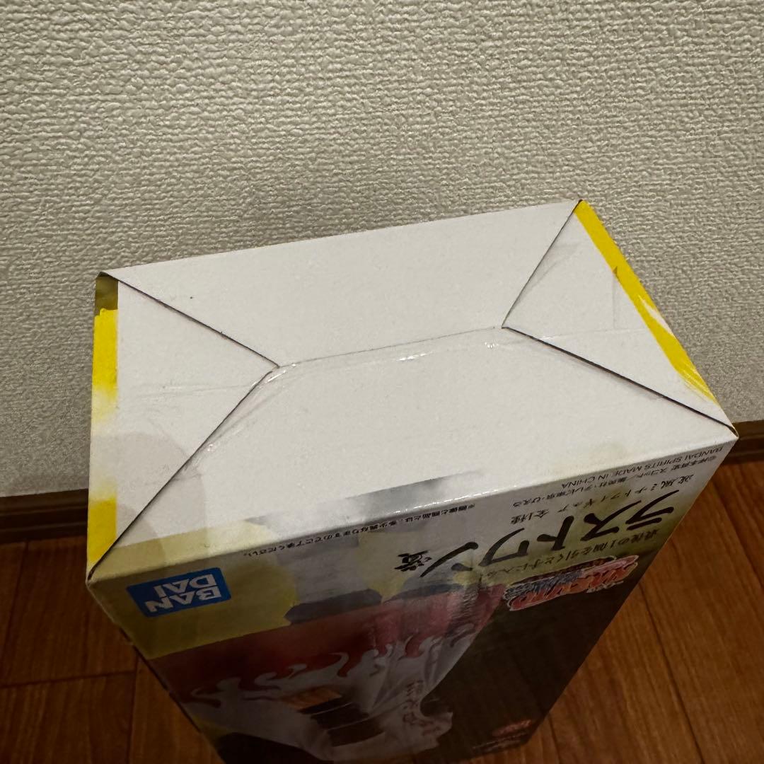 一番くじ　NARUTO 紡がれる火の意志　ラストワン賞　波風ミナト　フィギュア