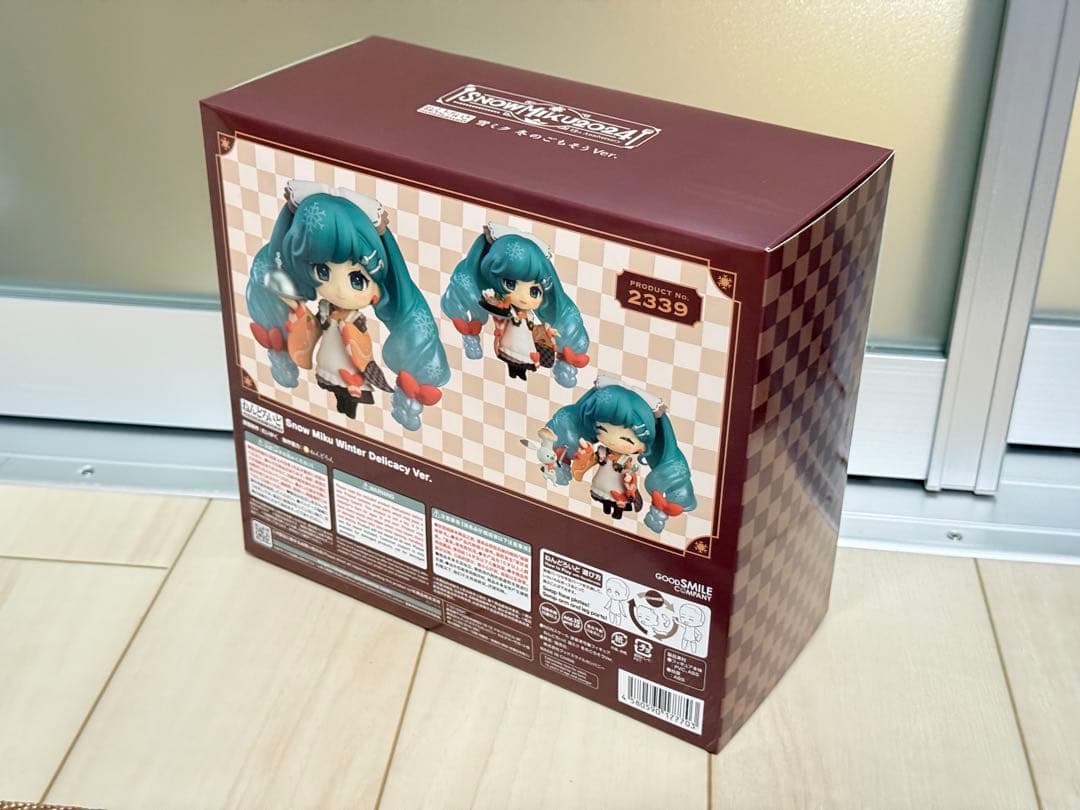 【未開封】 ねんどろいど 2339 雪ミク 初音ミク 2024