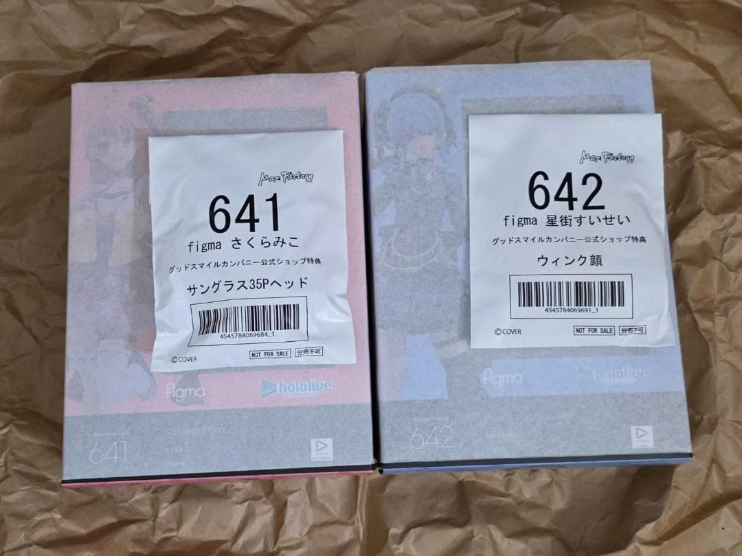figma さくらみこ 星街すいせい miCometセット 公式ショップ特典付き