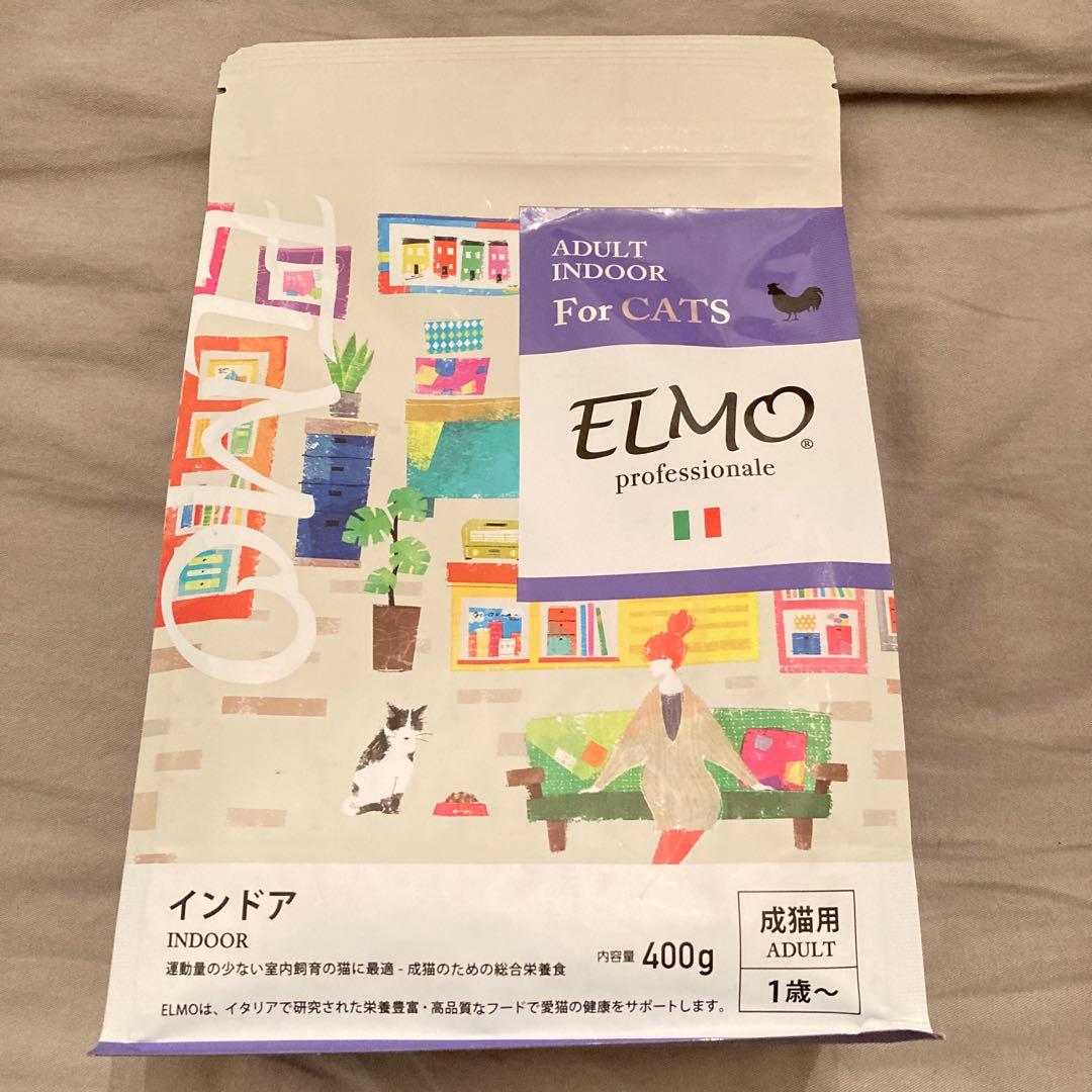 ELMO インドア 成猫用 ドライフード 400g - メルカリ