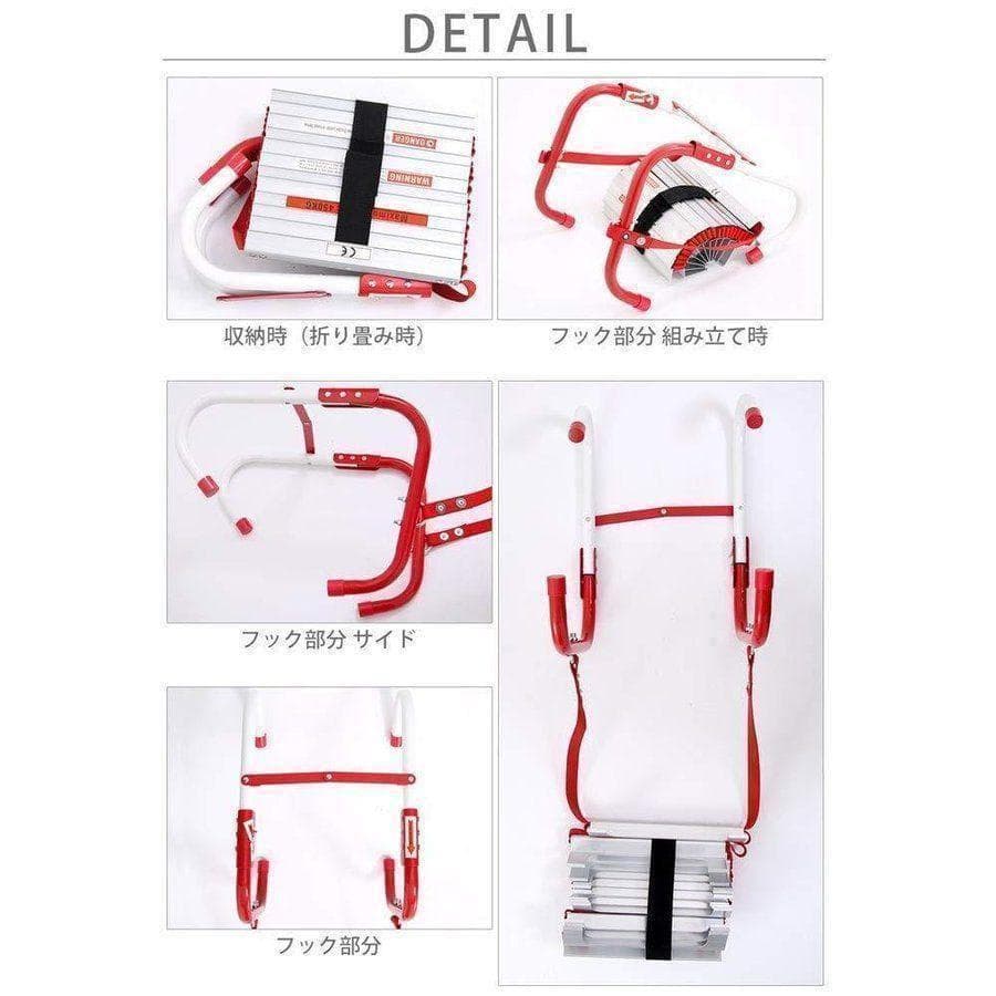 避難はしご 4m 2階用 ハシゴ 梯子 3階用 防災用はしご 災害 地震 33