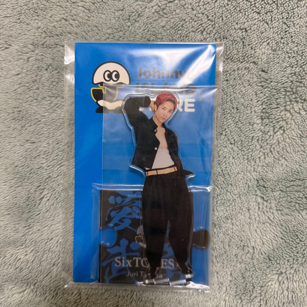 新品未開封】SixTONES 田中樹 アクリルスタンド 4点セット まとめ売り
