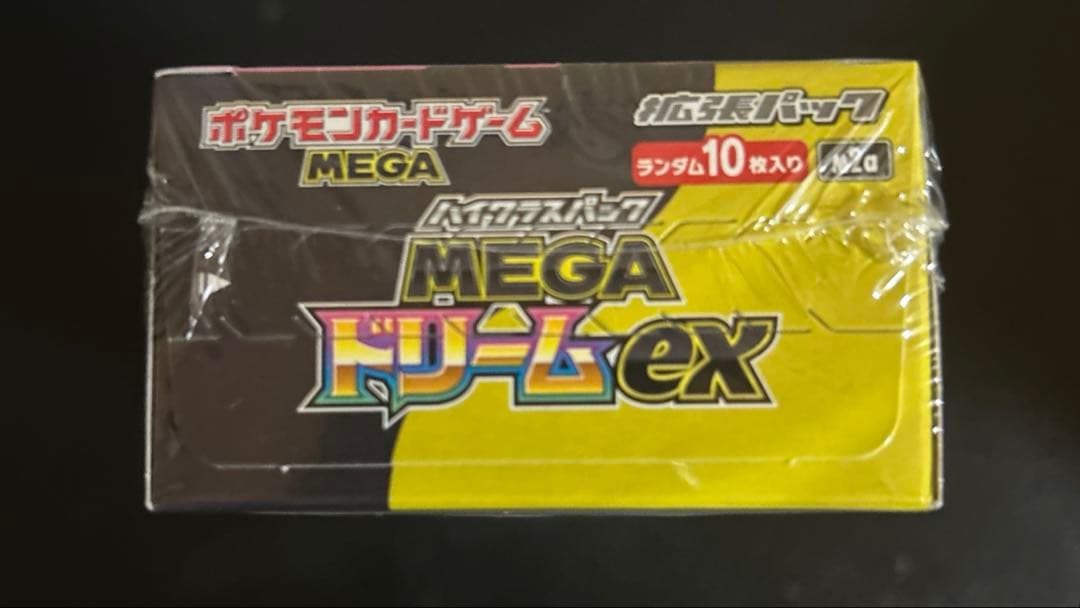 ポケモンカード　MEGA ドリームex 1BOXシュリンク付き