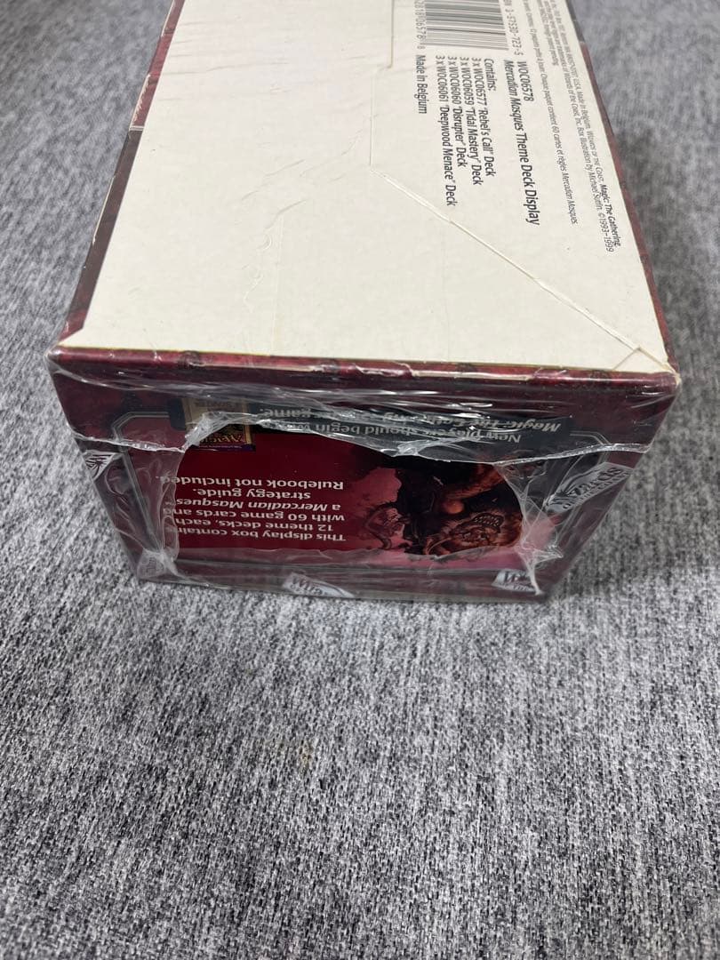 MTG未開封BOXメルカディアンマスクスMercadianMasques廃盤絶版 - メルカリ