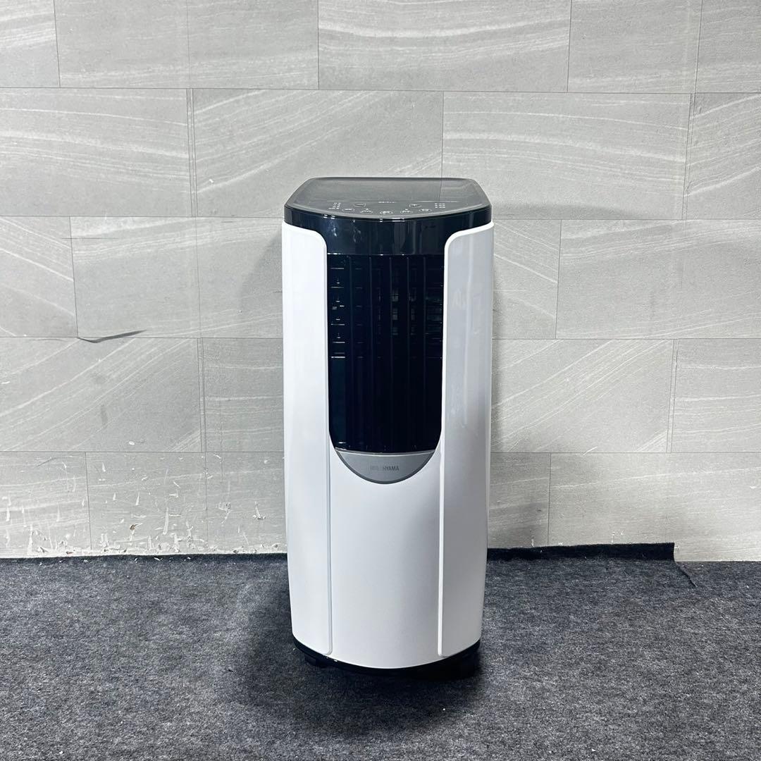 アイリスオーヤマ ポータブル クーラー エアコン 冷風機 5~8畳 d4908