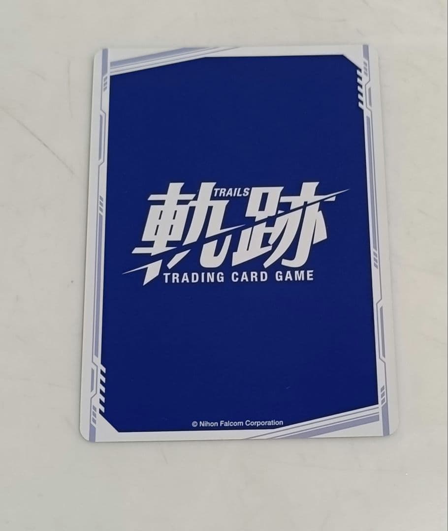 軌跡TCG フィー・クラウゼル　シークレットレア　SEC