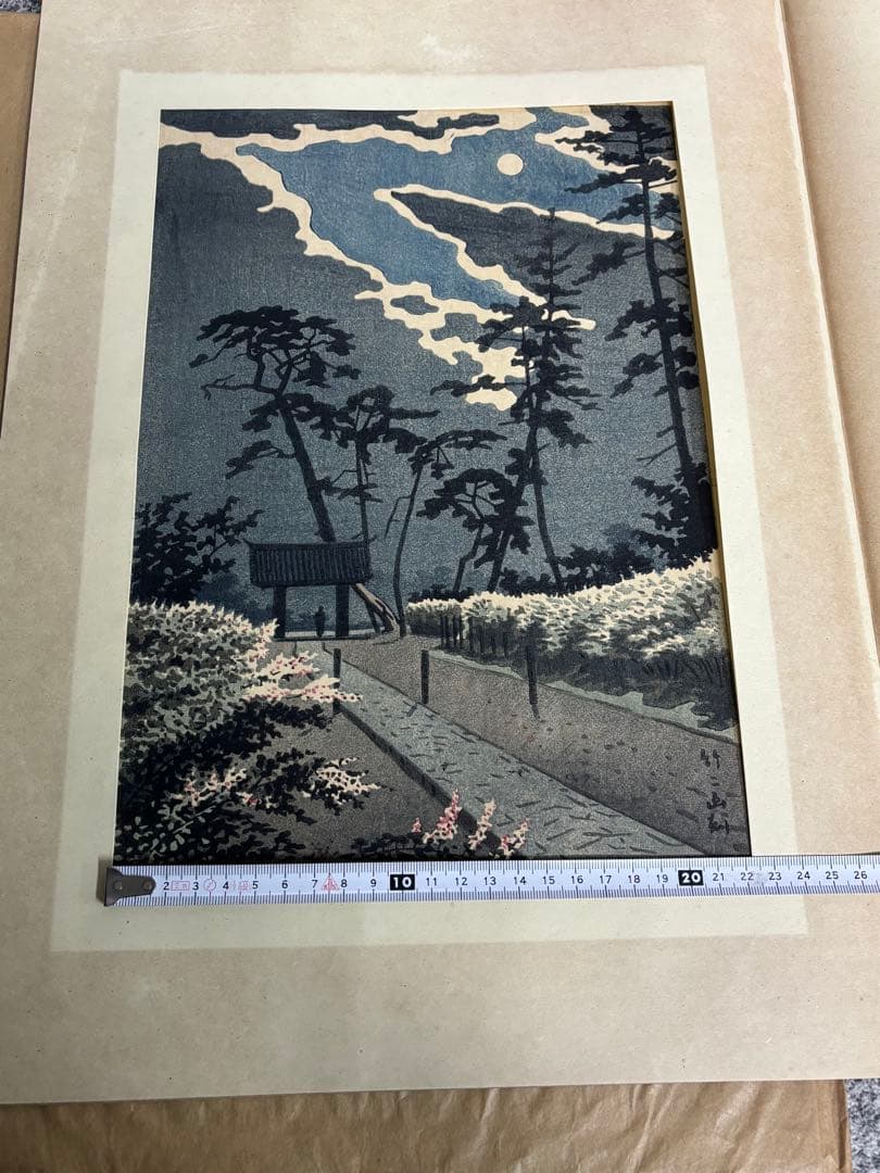 【美品】浅野竹二木版画 京洛名刹雪月花之内 高台寺萩 希少品 昭和十五年