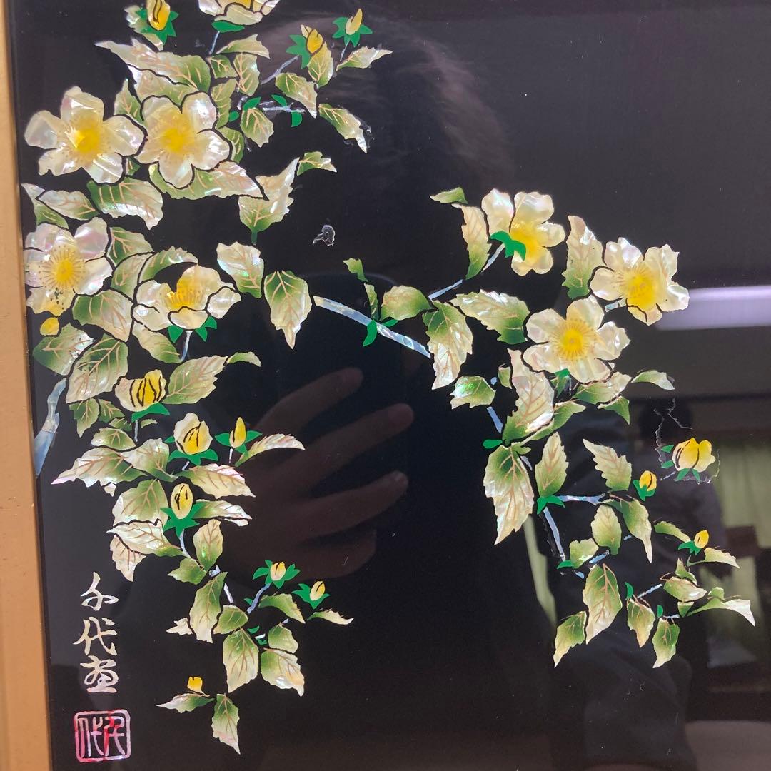 貝細工花の絵アート貝殻作者名有り
