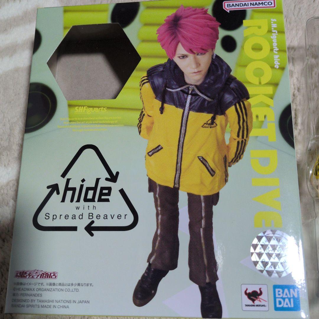 s.h figuarts hide フィギュア