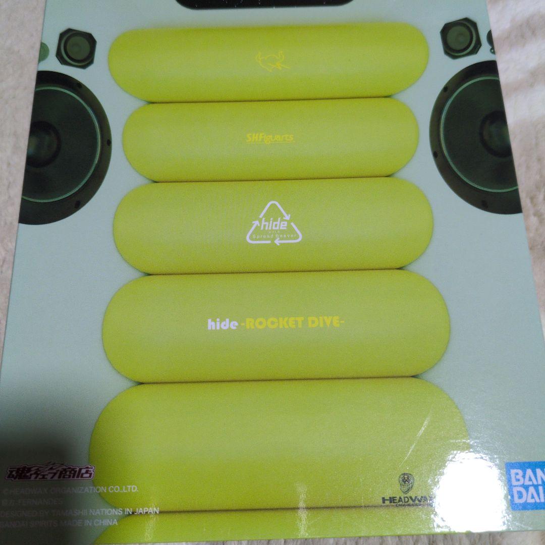 s.h figuarts hide フィギュア