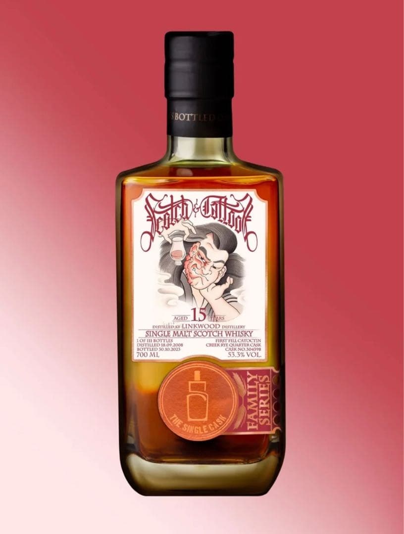 岩谷産業株式会社の創立60周年を記念製造した特別なウイスキー