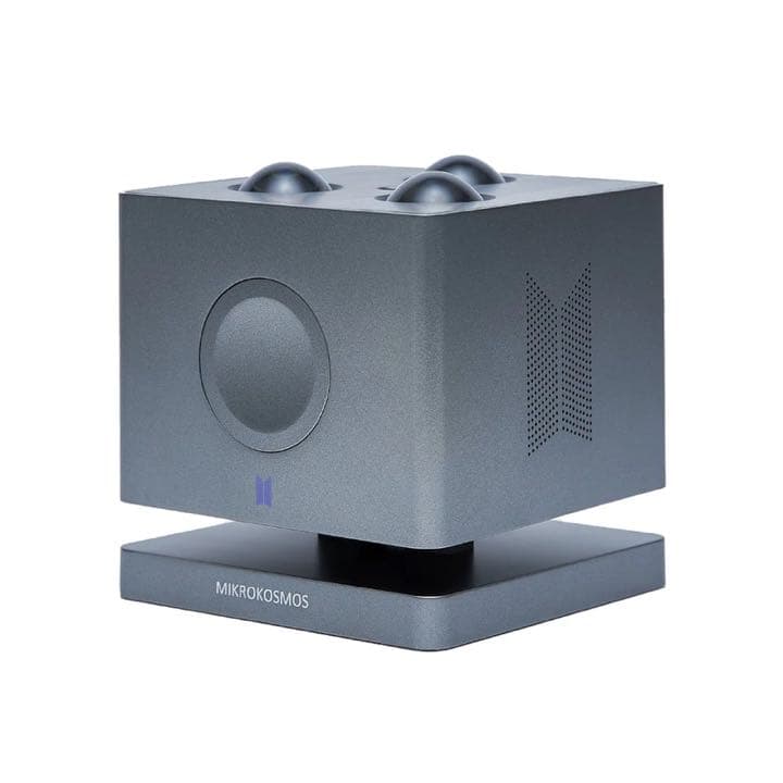 BTS ARTIST-MADE JUNGKOOK グク ムードランプ