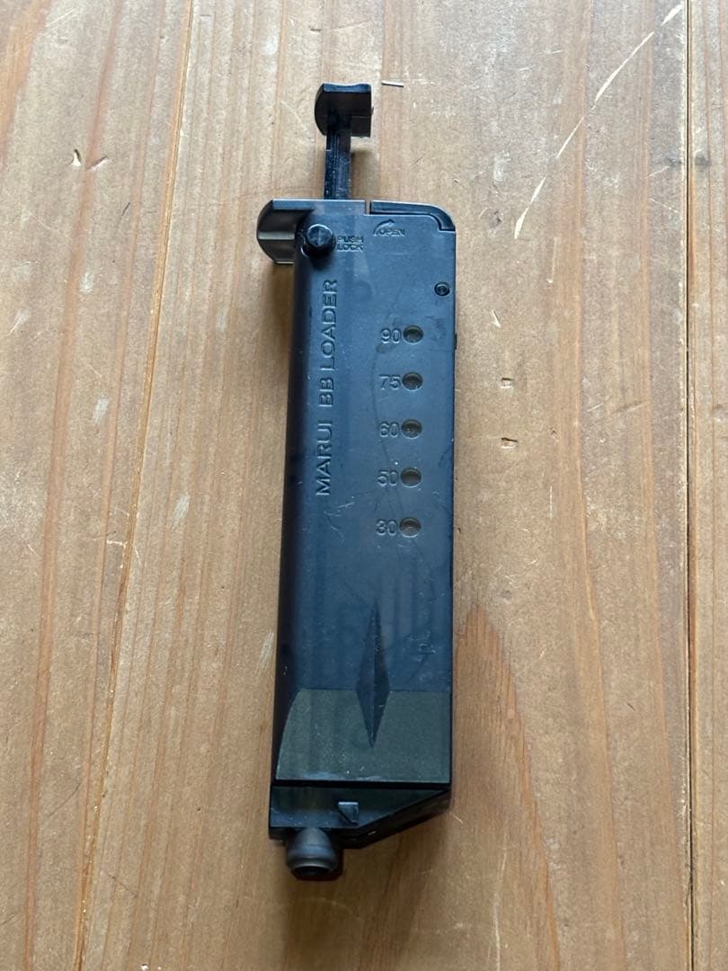 GLOCK 18c電動ガン 箱付き