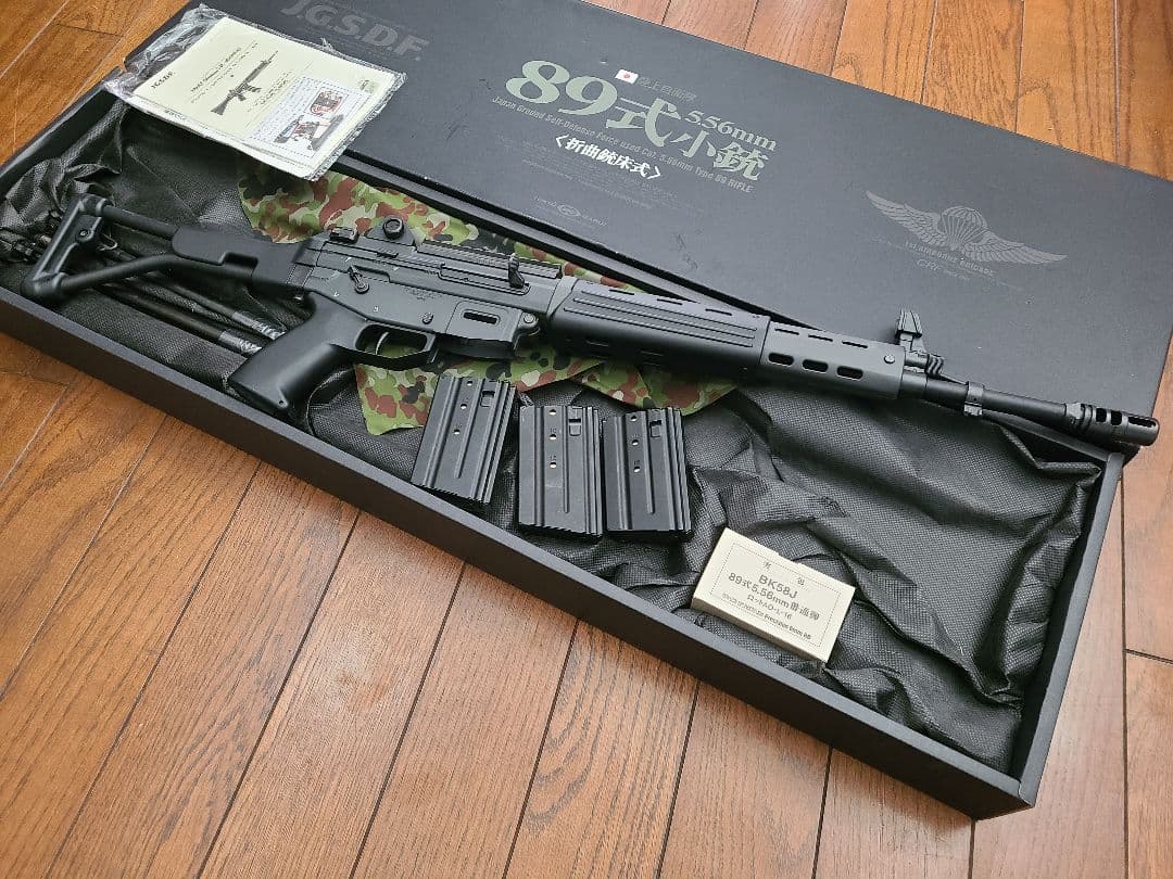 東京マルイ　89式小銃折曲銃床　電動ガン 東京マルイ] 89式小銃 折曲銃床式 電動ガン (中古)の販売ページ