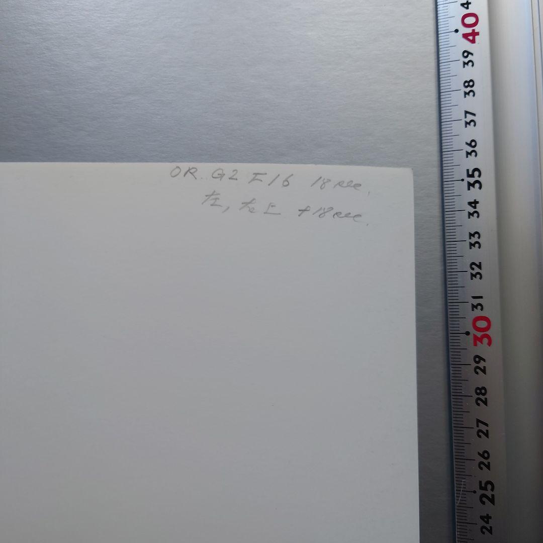 銀塩プリント・世界に一枚のみ 井上治（InoueOsamu) フォトアート作品