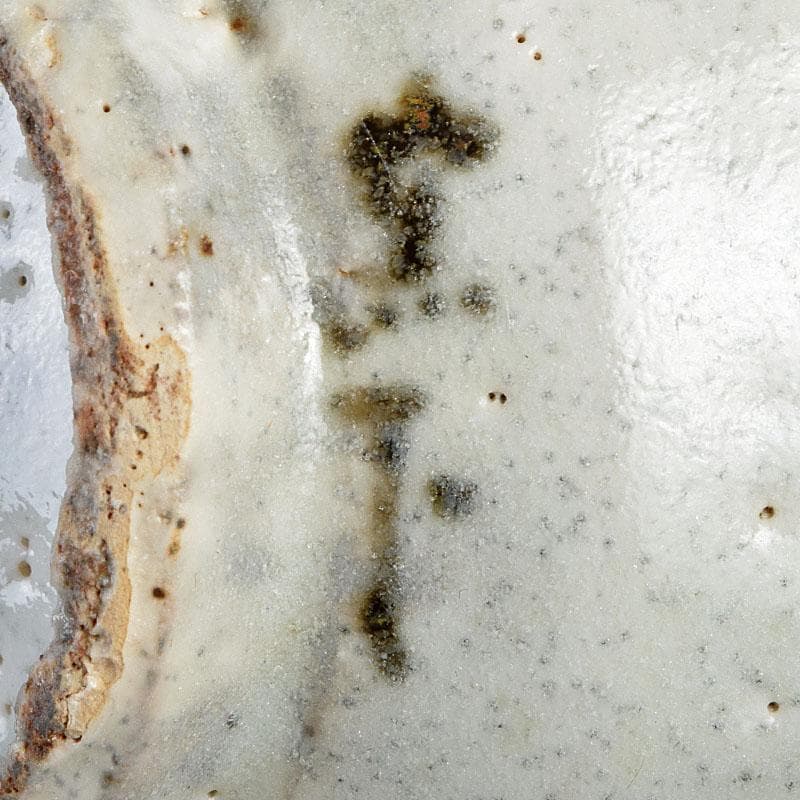 和食器　大萱　窯下窯　豊場惺也　粉吹　汲出　五客　共箱　二点　M　R9354