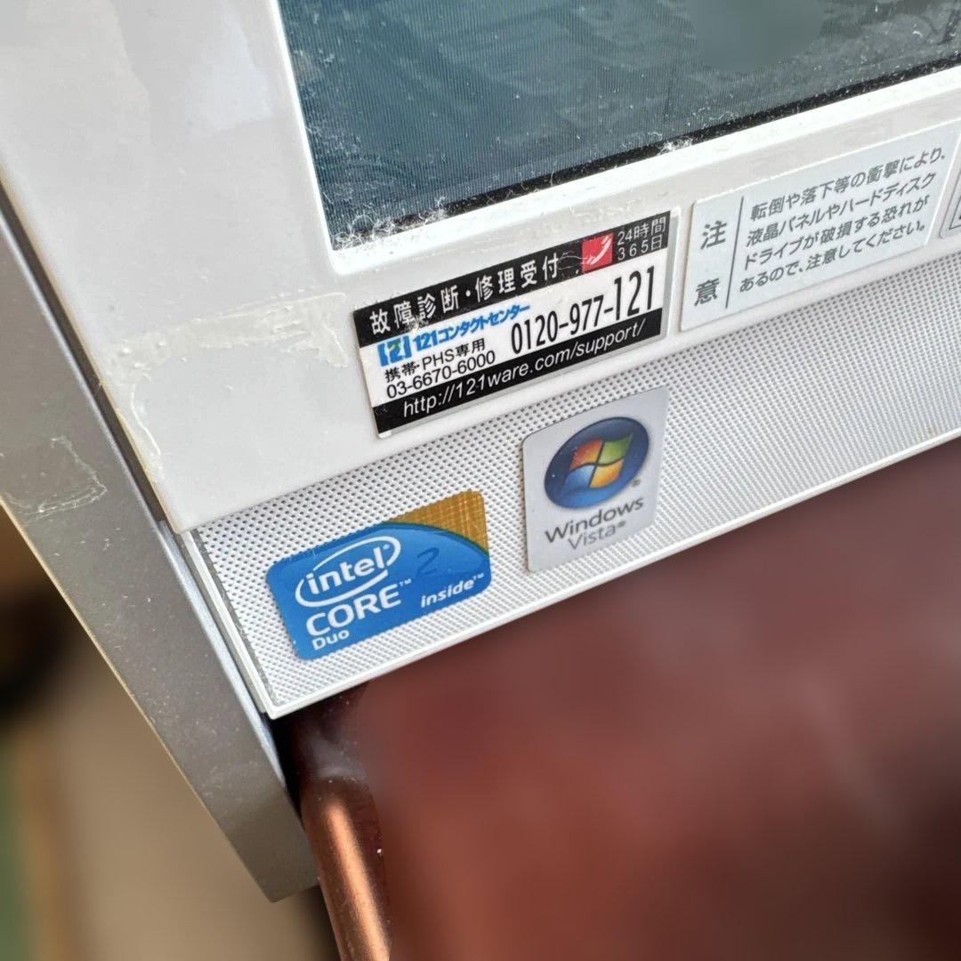 NEC Valuestar デスクトップPC ホワイト VN790TG6W VALUESTAR N VN790