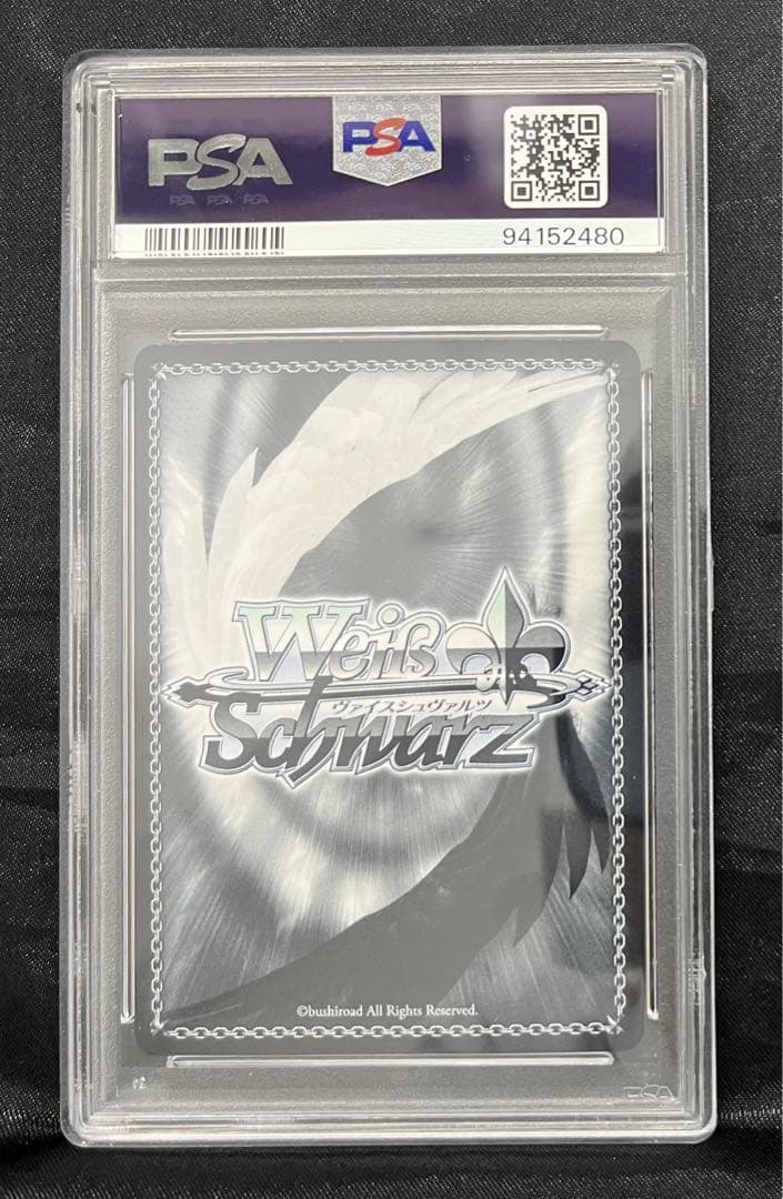 PSA10 サン・ルイ SP アズールレーン ヴァイスシュヴァルツ サイン