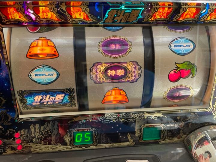 スロット実機 パチスロ北斗の拳 転生 拳王パネル