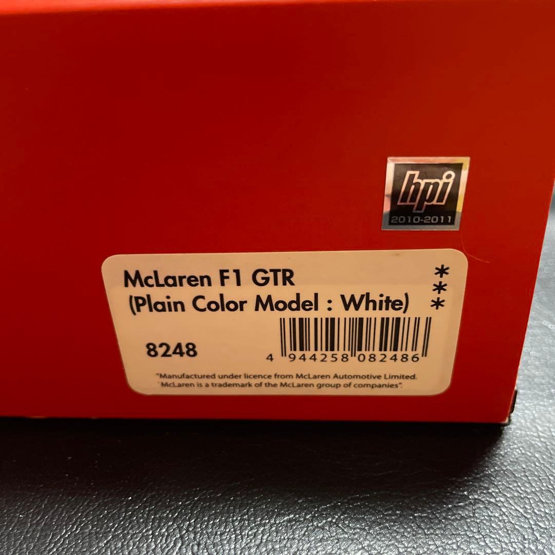 HPI 1/43 マクラーレン　F 1 GTR