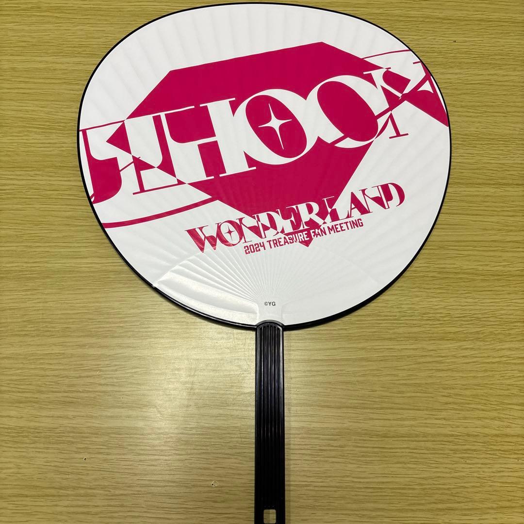 treasure グッズ　まとめ売り　２枚目うちわ